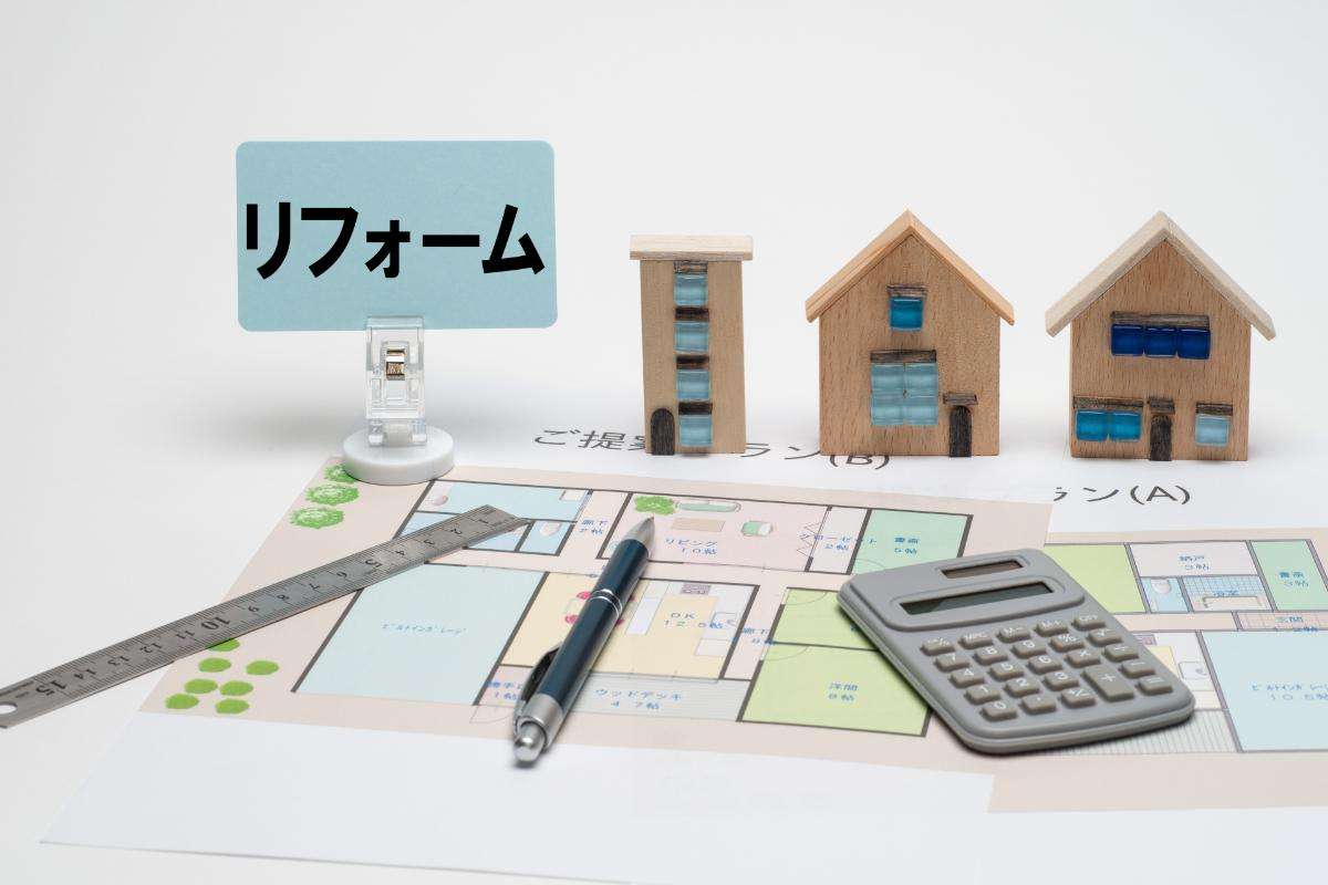 家ノ下タで理想のリフォームを実現！信頼できる業者の選び方とは？